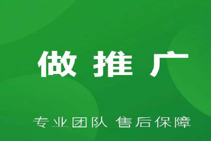 某旅游公司SEM优化案例：精准引流，业绩显著
