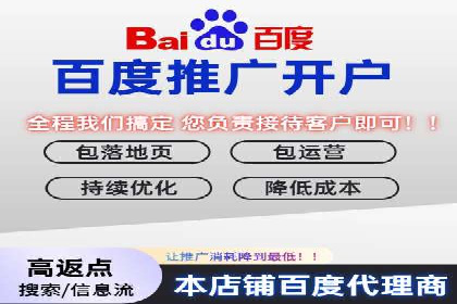 抖音信息流代理案例：揭秘短视频营销的成功秘诀